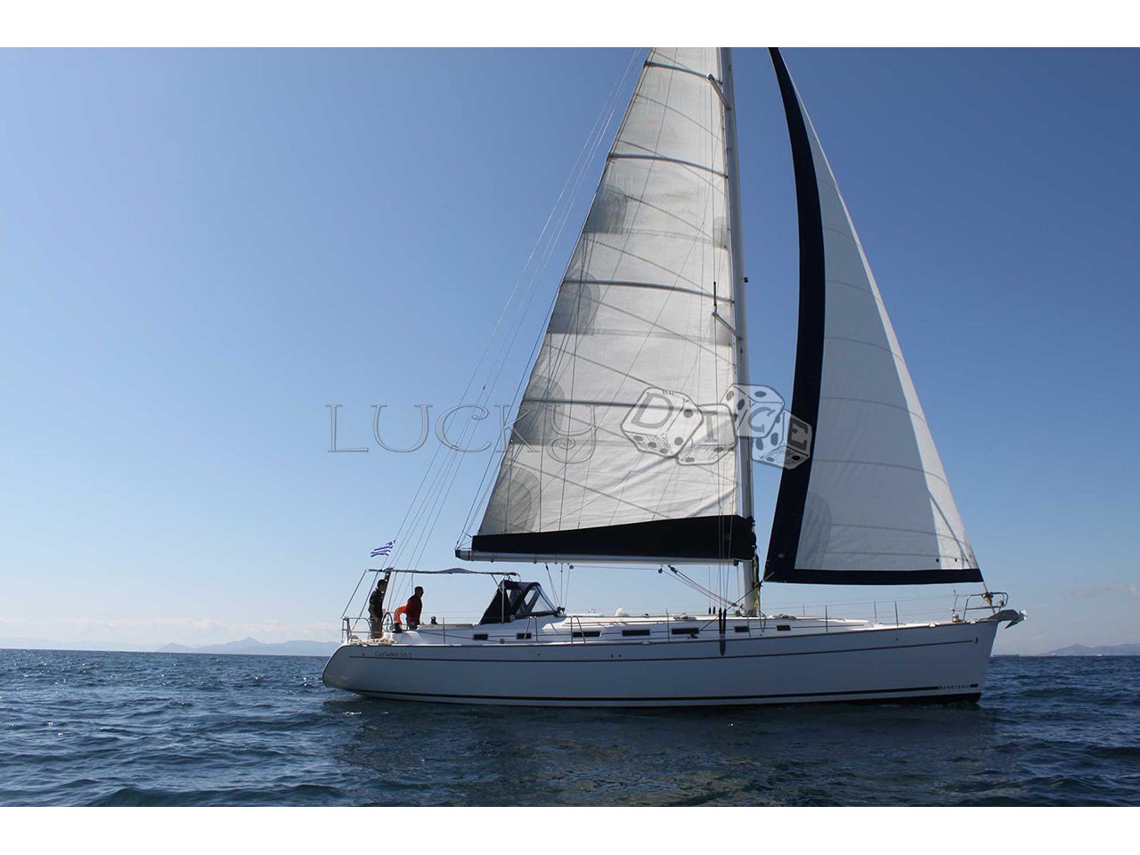 Immagine principale barca